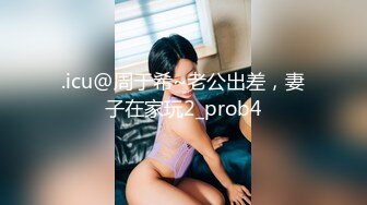 【OnlyFans】【逃亡】国产女21岁小母狗优咪强制高潮，拍摄手法唯美系列，调教较轻，视频非常好，女的也够漂亮 33