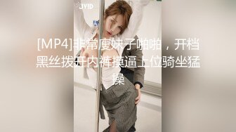 诱惑小兔子性感兔女郎 摆弄骚姿 勾引我在床上后入 抽插嫩穴 巨爽，性感开档白丝小萝莉谁不爱呢？粉嫩肉蚌榨汁