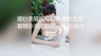 [HD/0.5G] 2024-11-09 爱豆传媒IDG-5517催情迷药下绝美秘书主动又淫荡的舔屌