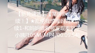 杏吧传媒 废物老公无法满足的美少妇和来帮佣的小伙好上了