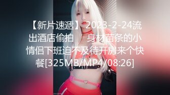 无水印[MP4/631M]1/21 肉棒惩罚兄弟出轨人妻小母狗羞耻迎屌狂飙劲射一脸VIP1196