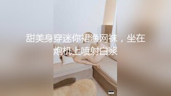 水疗馆女技师偷拍客户全程服务，翘起大屁股乳推水磨，到床上舔菊花口交，半套服务最后撸射