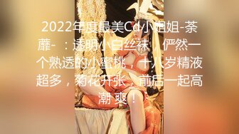 STP17650 最新推特美乳女神〖X020X宝爷〗大尺度性爱私拍流出 户外露出公园跪舔 激烈3P乱操