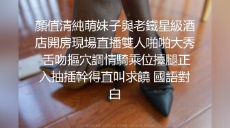 一王两后，人生赢家，推特高端玩女专家【虎头哥】包养两条极品身材贱母狗，还供哥们玩肏，点兵点将玩排插一王两后，人生赢家，推特高端玩女专家【虎头哥】包养两条极品身材贱母狗，还供哥们玩肏，点兵点将玩排插 (1)