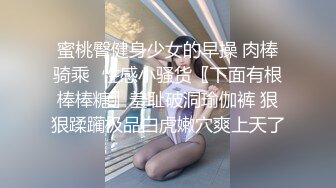 【极品❤️小热巴】Una尤奈✿ 迷奸上门瑜伽女教练 曼妙紧致身材爆乳沟壑 凸激樱桃温润口舌 爆肏多汁蜜穴飙射