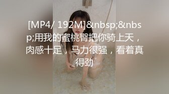 你老婆没我骚 (3)