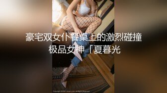 国产麻豆AV 麻豆US LAA0015 骚女入室欢愉 Ashley Wolfe