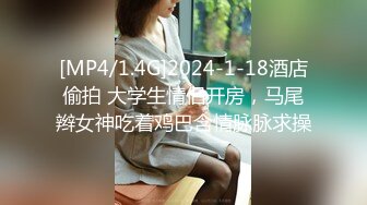 【爱情故事】网恋三天奔现未婚骚女，吃饱和足再操逼，大屁股抱起来猛操，转战床上尽情输出舒服了