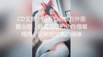 【AI换脸视频】林允儿[Yoona]女上司用身体奖励员工 男友视角