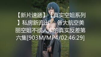 麻豆传媒 MKYBA001 当红女优到府掏弄 赵晓涵