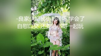 MIAA-084 每天被兩位鄰居打樁騎乘位抽插的我。 君島美緒 蓮實克蕾兒[中文字幕]