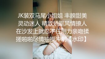 周熙妍后来