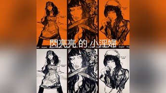 国内OF女博主「paradeathh」Misty私拍合集，小泽玛利亚混血即视感的模特(38p 23v)