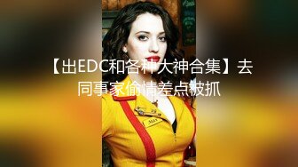 国产小奴隶DomSub新作-无套内射白色小猫咪 女上扭动好上头 羞耻的声音停不下来 全程淫语 国语对白