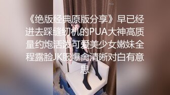 夫妻爱爱 大屁屁舒服吗 嗯 想要了内内湿了一大片 被无套输出 白浆四溢 内射