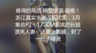 [MP4]风骚尤物极品网红海外留学生▌NicoLove妮可▌穿上吊带丝袜被口爆