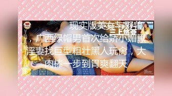 MKON-097 NTRレ×プ 修学旅行で彼女といい雰囲気だったのに、鬼畜DQN集団にボコられて「彼女を好きにし