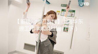 [MP4]STP26928 麻豆传媒 MDHT-0012《奇淫旅社》枕头山的性爱抱枕 VIP0600