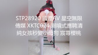 【水水的小姨子】真实良家，尝试车震，到户外更刺激，白嫩小少妇，水汪汪被操爽！(2)