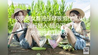 露脸才是王道！✨微博推特高颜值网红重机女神【痞幼】私拍▲金主包养各种玩肏 (6)