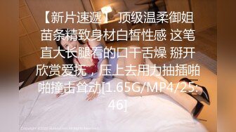 2024-4-19【大吉大利】非常极品兼职美少女，金发背带裤萌妹，再战一炮，无毛嫩穴