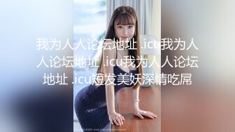 ★☆高端泄密☆★邪E二人组迷翻保养的还不错的美女业务员⭐各种姿势把玩她的大肥鲍⭐高跟鞋直接挂屁眼上 (3)