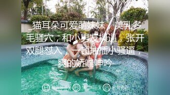 监视媳妇偷情老公出差不放心家里的漂亮媳妇偷偷装了个监控监视媳妇，没想到竟发现媳妇和兄弟在家乱搞