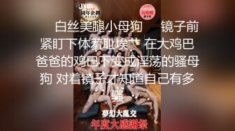 《居家摄像头破解》杂货店关门了以后小伙地板上各种姿势玩老婆的鲍鱼69