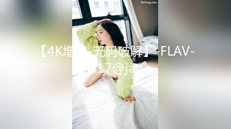 国风按摩院MDCM-0011抛妻登楼染新妾