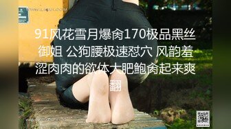 刚播极品肥穴眼镜御姐激情诱惑，性感情趣装脱下内裤