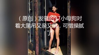 《母子乱伦》小伙下药迷翻妈妈 懂事以后第一次完完整整看妈妈的裸体 想不到妈妈下面毛毛那么少