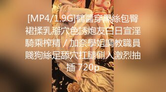 花臂纹身美少女！小男友居家操逼！坚挺白嫩美乳，蹲着抓屌吸吮，骑乘位操肥唇骚穴，操完再自慰