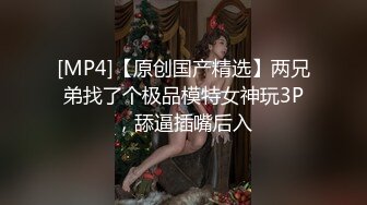 老婆答应再来一个（有对白）