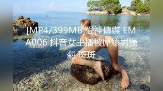 [MP4]超级嫩！婴儿肥18新人小萝莉！一脸呆萌卡哇伊，全裸展示，掰开紧致小穴，真是小骚货