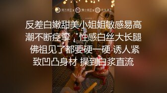 国产极品约炮博主JK_0571（杭州海王）onlyfans高清原档合集【83V】 (13)