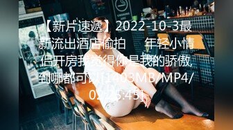 STP18830 【网曝门事件】极品巨乳泰国网红模特PimPata再爆性爱私拍 妖艳爆乳 疯狂3P被两猛男轮操