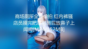 02年小女友口交剪辑，想换的看禁止内容