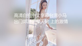 公子哥帶極品美乳辣妹回豪宅無套啪啪啪拍片