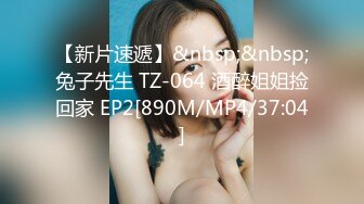 【用利顶你】约操肉感外围女，镜头前大屌插嘴，骑乘位打桩机，被操的受不了，全力尽情输出