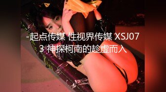 美女运超棒约炮大神【户外吴彦祖】约炮豪乳粉穴00后丰满小妞 喜欢讲约炮经历 淫语浪叫更刺激