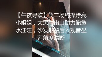 【情趣K歌房EP3】麻豆人氣女神更是女歌神？面對強力跳蛋攻勢盡然還能唱成這樣！？