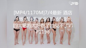 [ぷにもえ！] [PNME-149] 連続ハメ潮エビ反り絶頂でド迫力のHカップ爆乳をゆらしながらアヘ顔晒す関西弁美少女レイヤー!!【精液マエストロ】