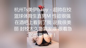 ❤️清新纯欲少女❤️双马尾小可爱被大屌疯狂抽插，超极品白嫩身材 筷子般的美腿 小屁股紧实又翘挺 活力四射！