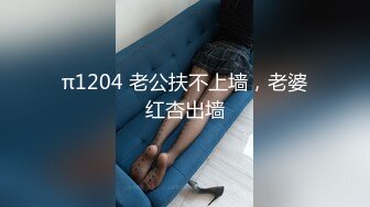 国产淫乱4P【颜射女神】跟闺蜜被猛男轮番蹂躏爆操【 76v】 (23)