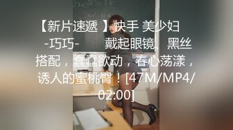 ✿绝版稀缺✿露出女王 【仙女吖】VIP 2023资源整理 重口味 撸点巨高