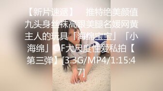 【李总探花】肉感短发女技师，按摩推背完再特殊服务，掏出屌吸吮，骑乘位磨蹭插入