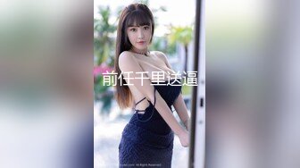 [MP4/ 4.42G] 36D巨乳潘金莲，露脸玩弄排骨小哥，风骚的大屁股跟小哥玩69舔逼交大鸡巴，上位草小哥，淫声荡语互动撩骚