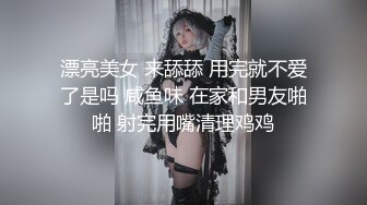 无套后入99年大奶妹