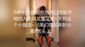 [MP4]玫瑰纹身短发可爱小姐姐新人首秀 ，撩起吊带装给你们看奶子 ，揉捏手指摩擦奶头 ，乳液瓶子口红笔特写插粉穴