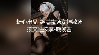 餐厅女厕偷拍 高跟美女经理的小黑B